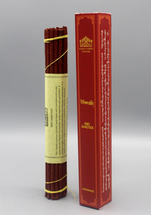 Dakpa Tamdin Tibetan Incense - Handmade, Vegan, and Fragrance-Free - Aromatic Gift Pack - 4