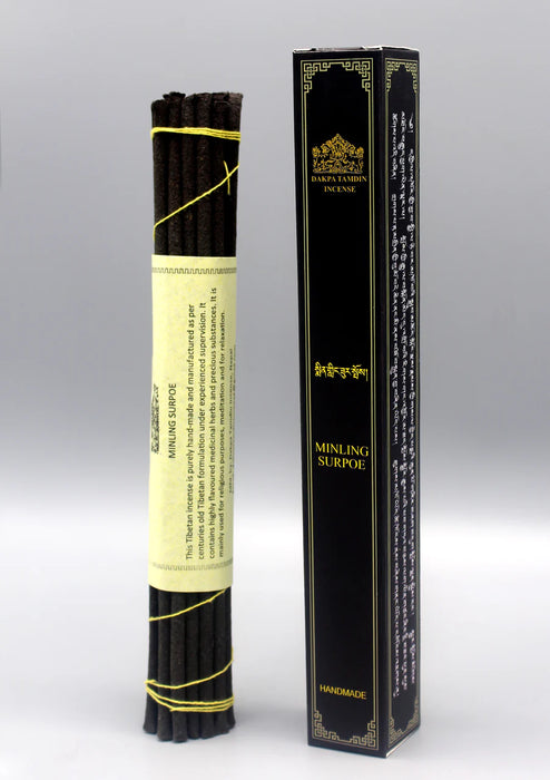 Dakpa Tamdin Tibetan Incense - Handmade, Vegan, and Fragrance-Free - Aromatic Gift Pack - 3