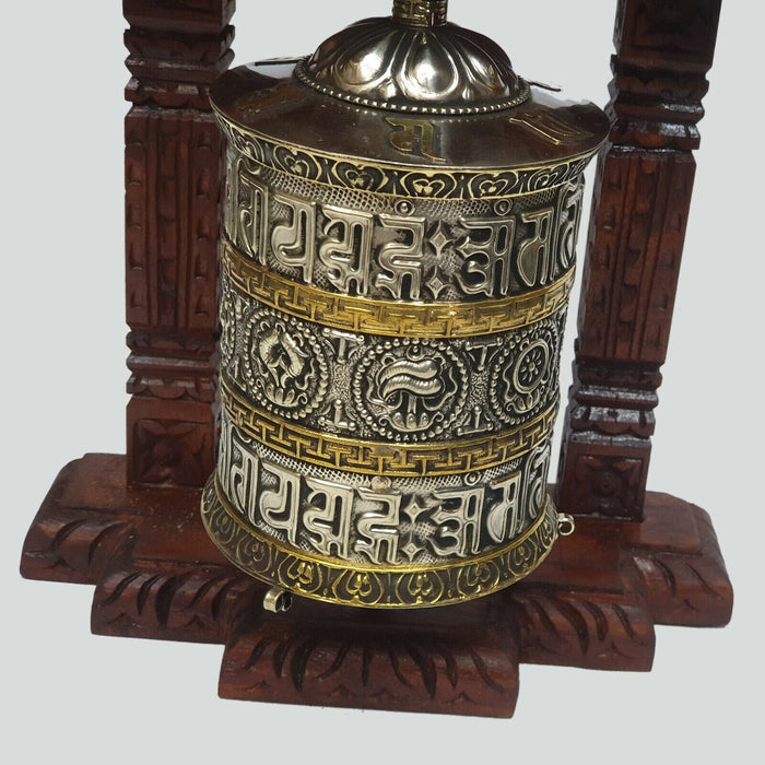 Tibetan Buddhist PRayer Wheel, 7/8inch - 2