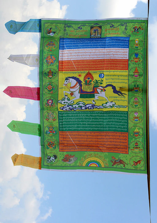 Tibetan Windhorse Silk Banner Prayer Flags main