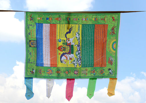 Tibetan Windhorse Silk Banner Prayer Flags vertical