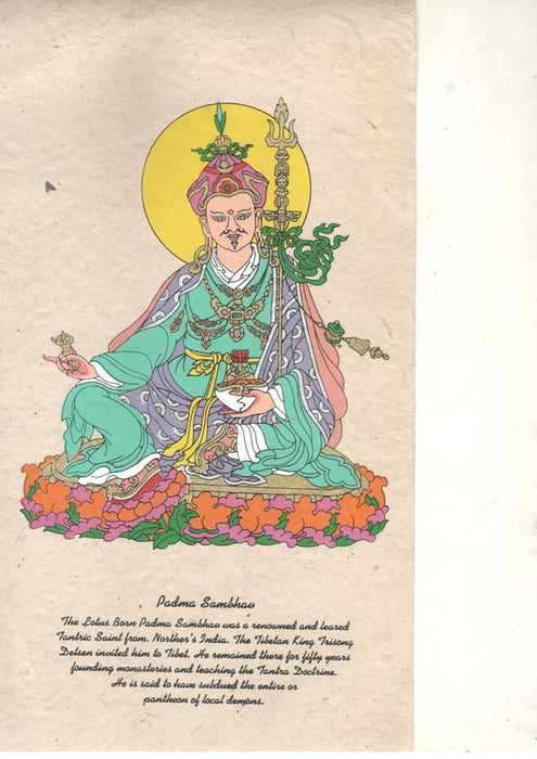 Padma Sambhav -Lokta paper wall hanging poster