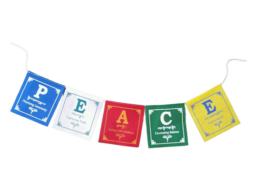 Peace Prayer Flag - 1