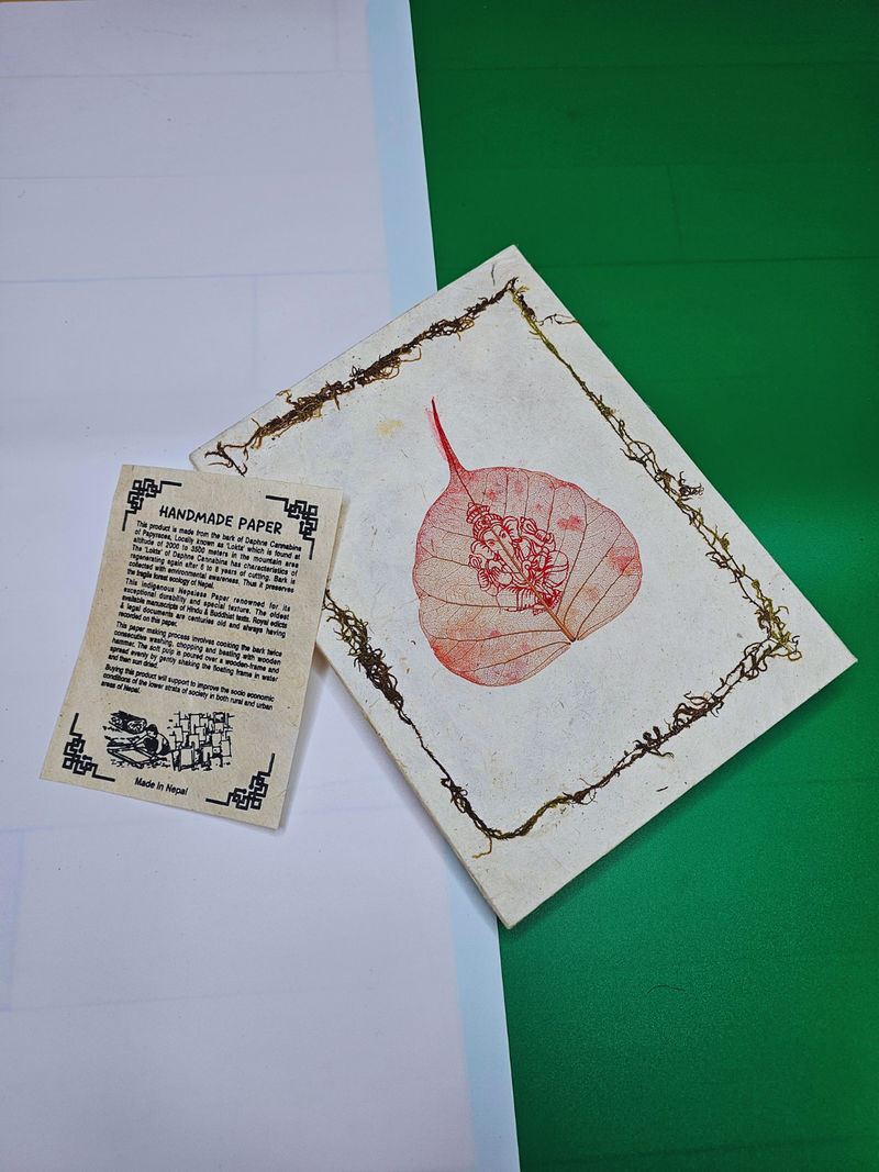 Handmade Peepal Leaf Lokta Paper Journal