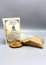 Bhutanese Sang Incense Powder - Pure and Sacred Offering by Karsur Incense - 2
