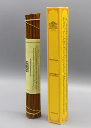 Dakpa Tamdin Tibetan Incense - Handmade, Vegan, and Fragrance-Free - Aromatic Gift Pack - 1