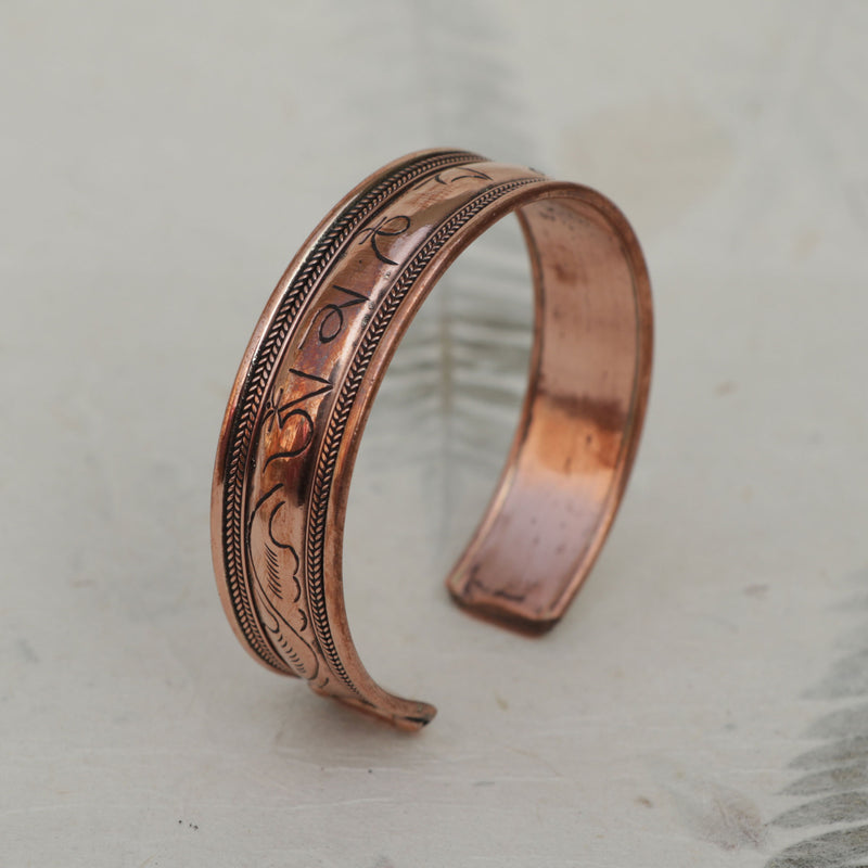 Sacred Om Mani Padme Hum Engraved Copper Bracelet