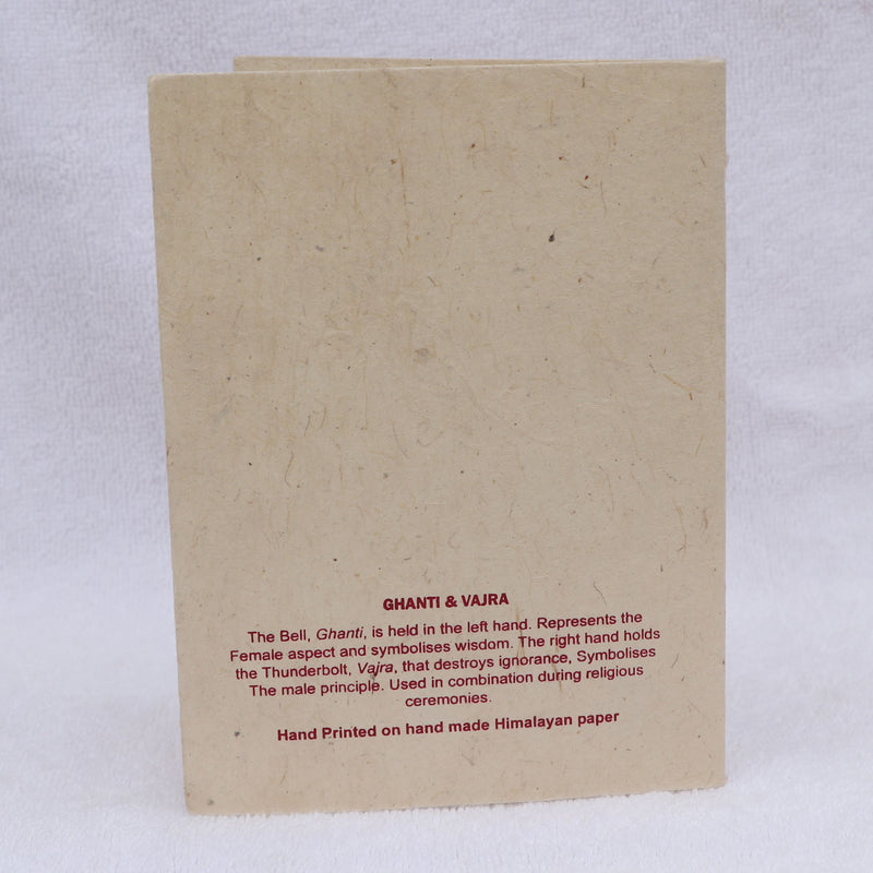 Vajra & Bell Handmade Lokta Greeting Card with Envelope