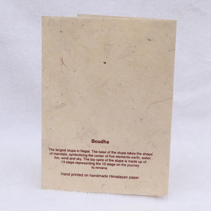 Boudhanath Stupa Handmade Lokta Greeting Card with Envelope