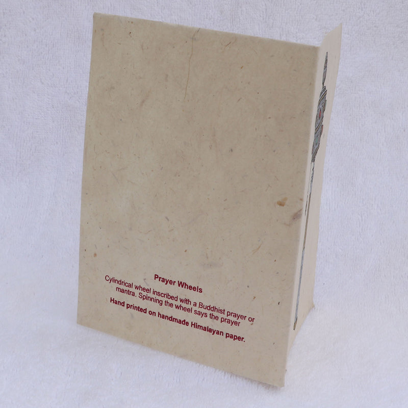 Prayer Wheel Handmade Lokta Greeting Card with Envelope