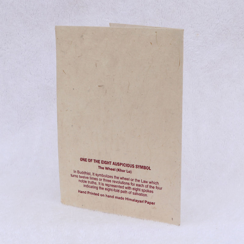 Dharma Wheel Handmade Lokta Greeting Card with Envelope