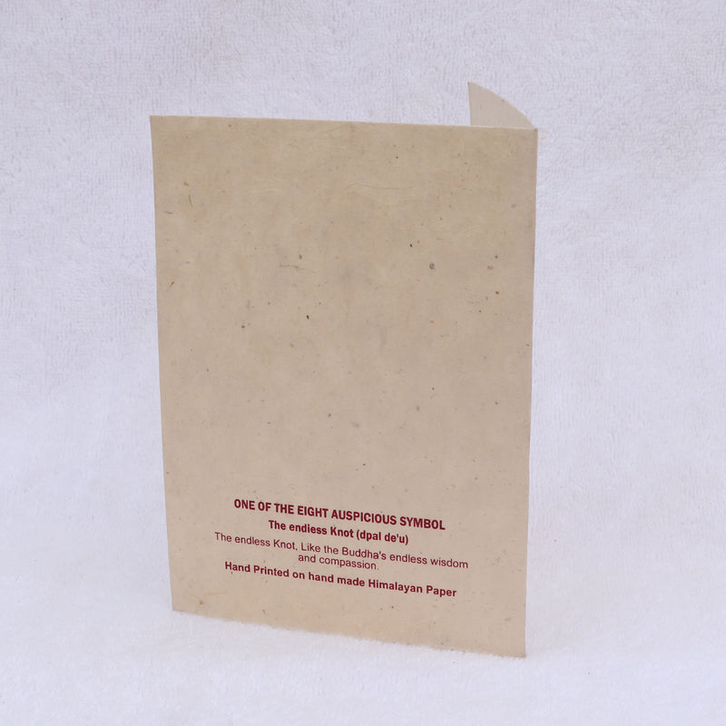 Endless Knot Handmade Lokta Greeting Card with Envelope