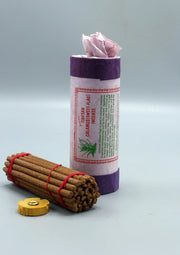 Tibetan Calamus Sweet Flag Incense - Handmade Herbal Blend - 1