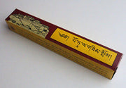 Authentic Traditional Tibetan Potala Incense - 1