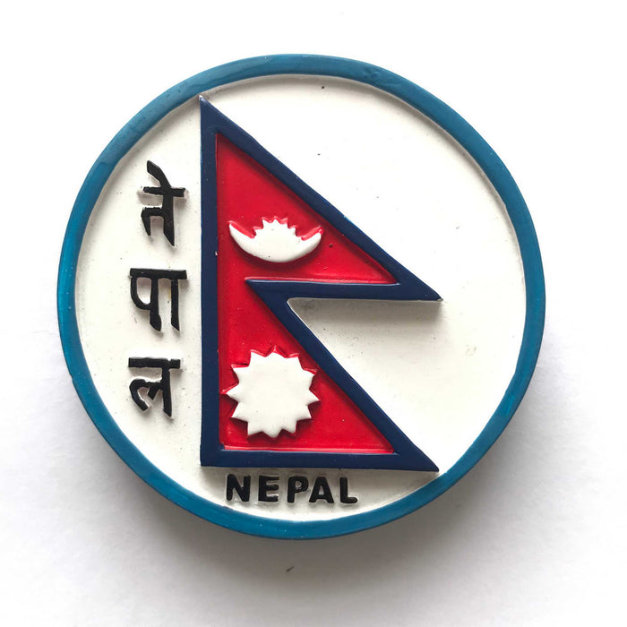 Nepal Flag 3D Fridge Magnet, Refrigerator Magnet Circular