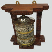 Tibetan Buddhist PRayer Wheel, 7/8inch - 1