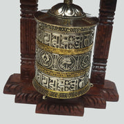 Tibetan Buddhist PRayer Wheel, 7/8inch - 2