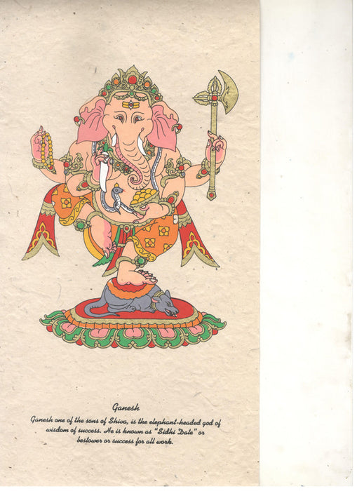 Tibetan Ganesh -Lokta paper wall hanging poster