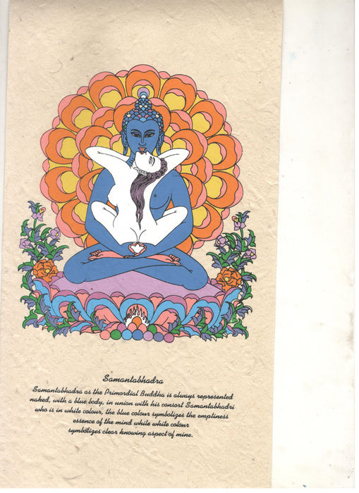 Samantabhadra -Lokta paper wall hanging poster