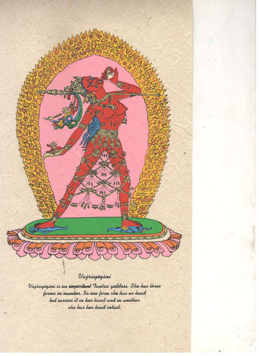 Vajrayogini -Lokta paper wall hanging poster